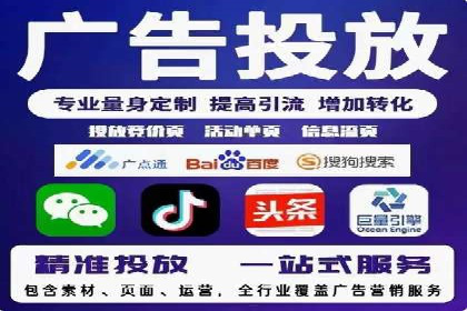 百度竞价个人开户经验谈：从失败中汲取教训